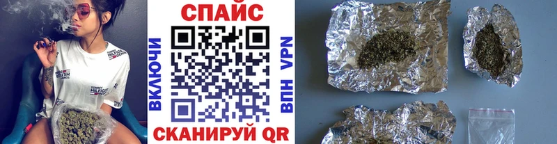 Бутират 1.4BDO  наркошоп  Грозный 