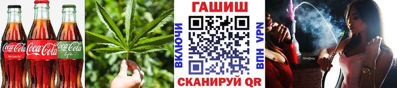 Cannafood марихуана Грозный
