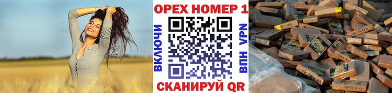 где найти наркотики  Грозный  Cocaine Колумбийский 