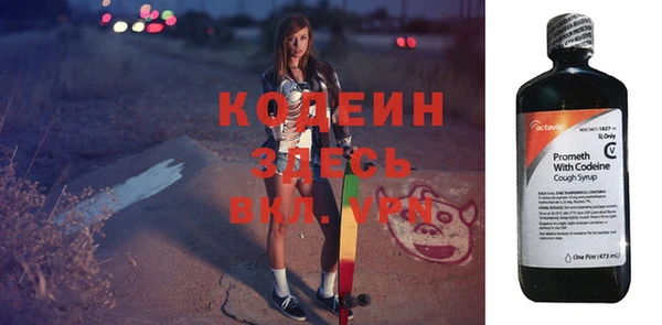 СК Бугульма