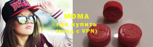индика Богданович