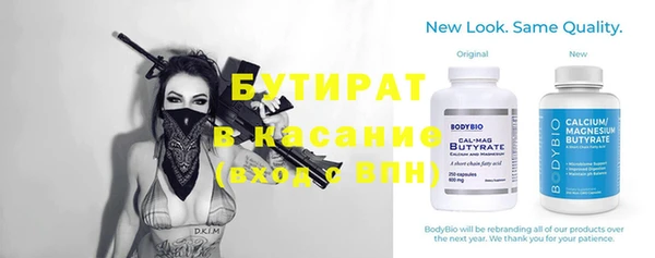 индика Богданович