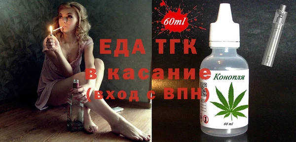 индика Богданович