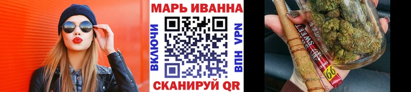 Марихуана конопля Грозный